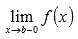 [একটি; বি) , x = একটি এবং একতরফা সীমাতে ফাংশনের মান সেট করুন   ;