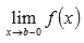 (-∞; b ) găsiți limita unilaterală   iar limita este -∞   ;