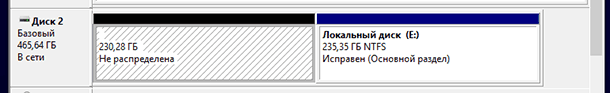 I Disk Management-værktøjet ser vi, at det ikke-allokerede område, vi har brug for, er placeret på en 465 GB disk